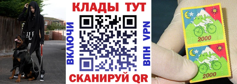 Как найти наркотики Баксан КОКАИН  Бошки Шишки  Меф мяу мяу  Alpha PVP  ГАШИШ 