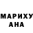 Метамфетамин винт Genefred Vijar
