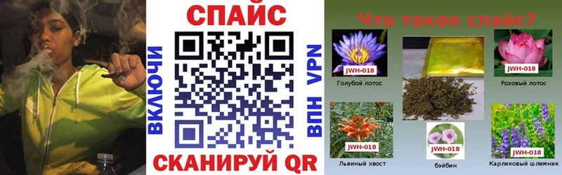 цены   blacksprut ссылки  БУТИРАТ BDO  Баксан 