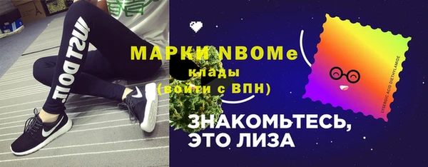 герыч Алексеевка