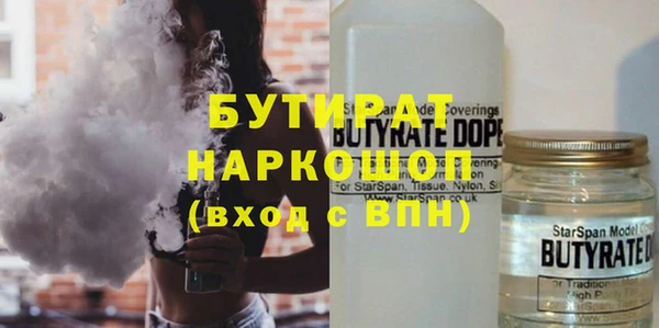 дурь Алзамай