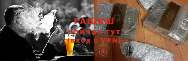 дурь Алзамай