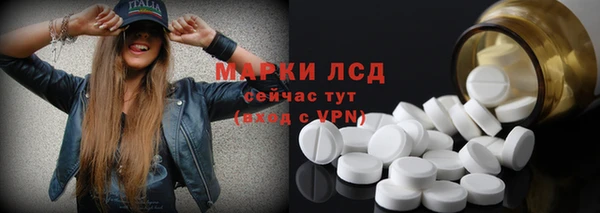 герыч Алексеевка