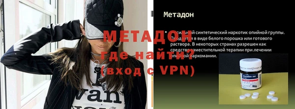 дурь Алзамай