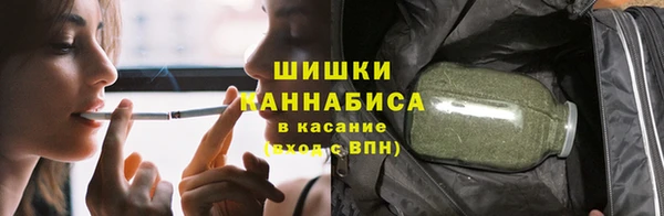 кокс Сатка