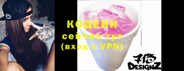 дурь Алзамай
