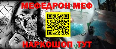 марки lsd Чапаевск