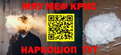 марки lsd Чапаевск