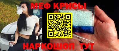 кокаин перу Чебоксары