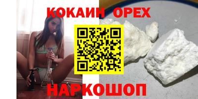 амф Чебаркуль