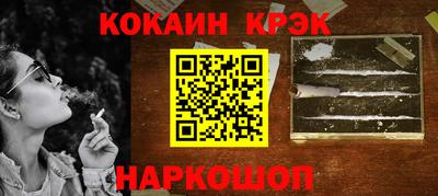 амф Чебаркуль