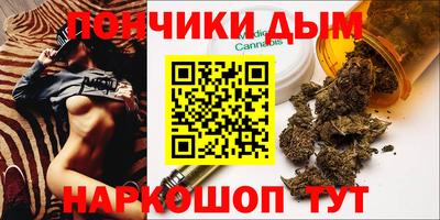 амф Чебаркуль