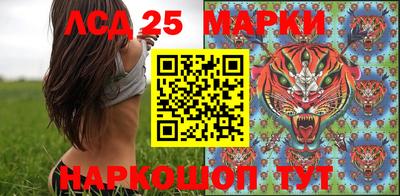 кокаин перу Чебоксары