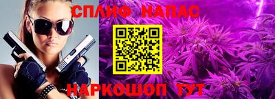 амф Чебаркуль