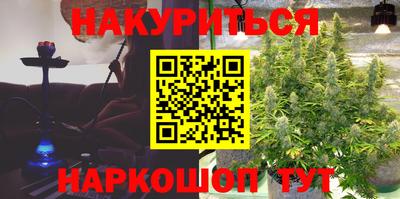 амф Чебаркуль