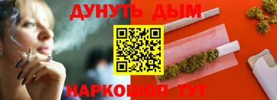 марки lsd Чапаевск