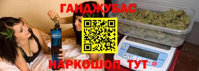 кокаин перу Чебоксары