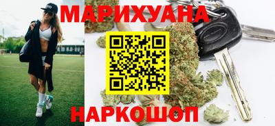 марки lsd Чапаевск