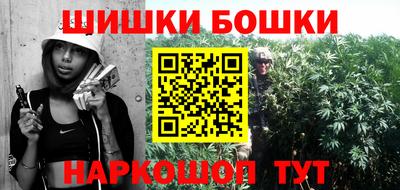 кокаин перу Чебоксары