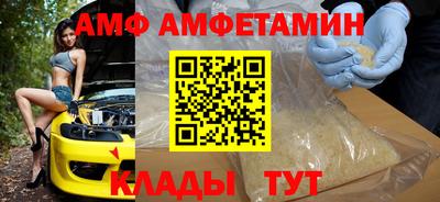 кокаин перу Чебоксары