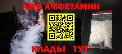 кокаин перу Чебоксары