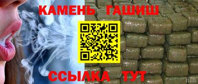 марки lsd Чапаевск
