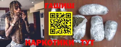 амф Чебаркуль
