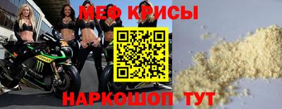 кокаин перу Чебоксары