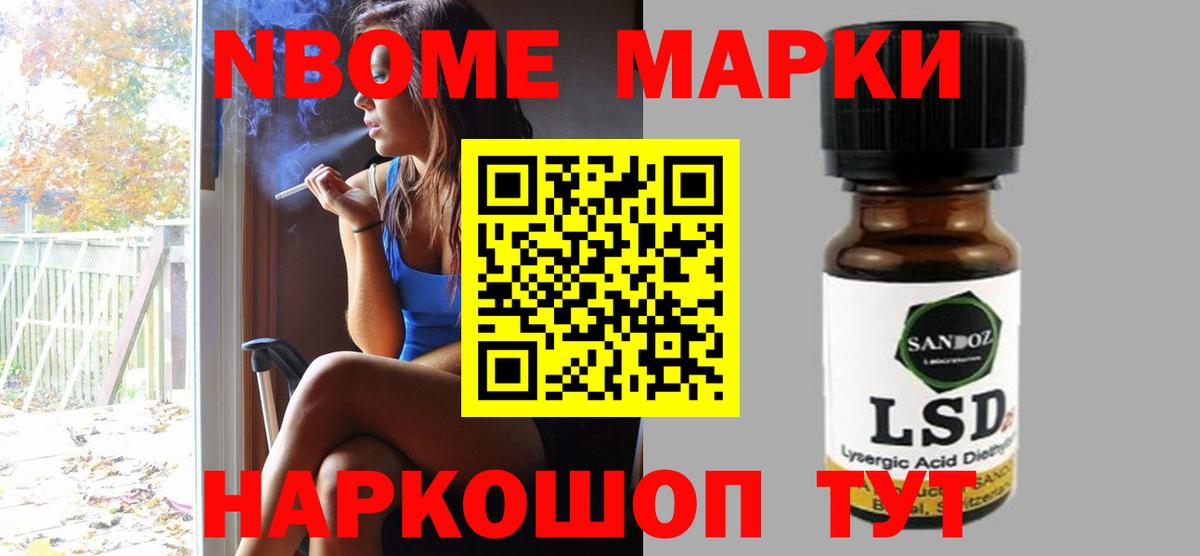 Лсд 25 экстази  LSD-25 экстази кислота  Вход с VPN  Баксан  мега ONION  LSD-25 экстази кислота 