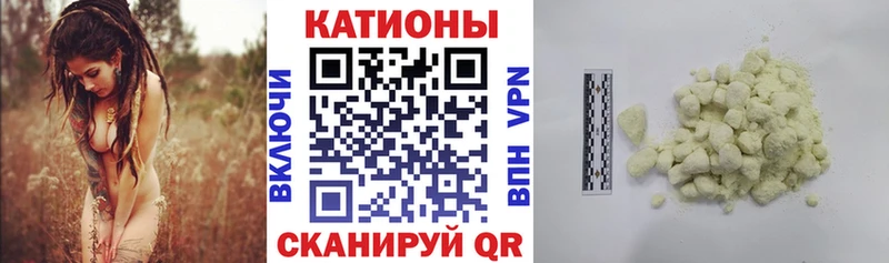 где можно купить наркотик  omg рабочий сайт  МЕФ 4 MMC  Баксан 