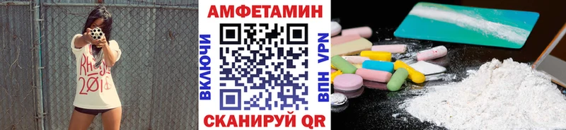 закладка  Баксан  Первитин витя 