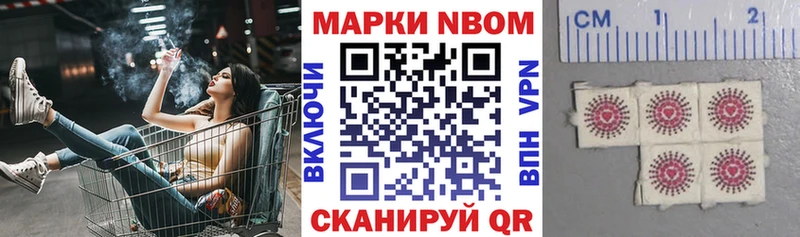как найти наркотики  Баксан  Наркотические марки 1500мкг 